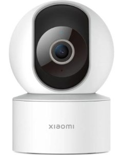 Поворотная IP Камера Smart Camera C200 Xiaomi