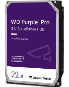 Жесткий диск 3 5 22 Tb 7200 rpm 512 Mb cache Purple PRO SATA III 6 Gb s WD221PURP Western digital