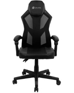 Кресло для геймеров 121G чёрный Oklick