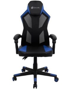 Кресло для геймеров 121G чёрный синий Oklick
