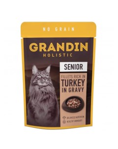 Влажный корм для кошек старше 7 лет кусочки с индейкой в соусе без злаков 85 гр Grandin
