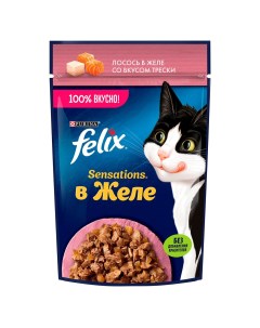 Sensations Влажный корм пауч для взрослых кошек лосось в желе со вкусом трески 75 гр Felix