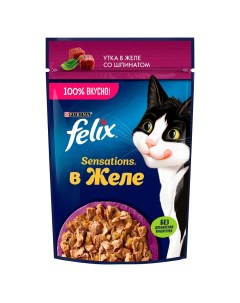 Sensations Влажный корм пауч для взрослых кошек утка в желе со шпинатом 75 гр Felix