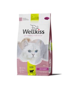 Exigent Корм сухой для привередливых кошек с ягненком 400 гр Wellkiss