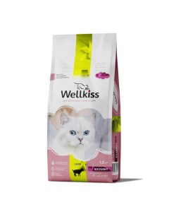 Exigent Корм сухой для привередливых кошек с ягненком 1 5 кг Wellkiss