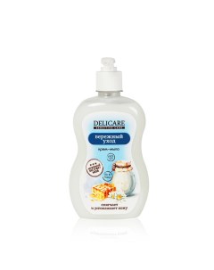 Жидкое крем мыло для рук Sensitive Care Бережный уход 500мл Delicare