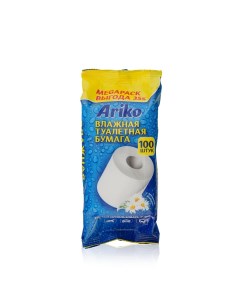 Влажная туалетная бумага с ароматом ромашки 100шт Ariko