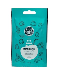 Соль для ванн Мятный мохито 60 г Body Cool rule