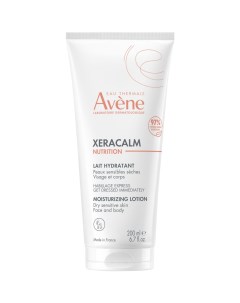 Легкое питательное молочко 200 мл XeraCalm Avene