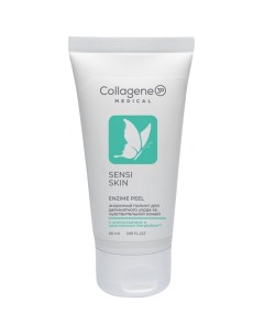 Энзимный гель пилинг для сухой и чувствительной кожи лица Sensi Skin 50 мл Peeling Medical collagene 3d
