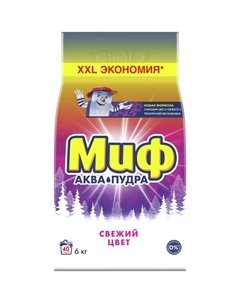 Стиральный порошок Свежий цвет 3 в 1, автомат, 6 кг. Миф