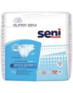 Подгузники для взрослых Super 40 60 см XS 10 шт Seni