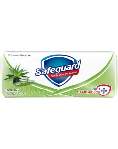 Твердое мыло Мыло кусковое Нежный уход с алоэ 90 г Safeguard