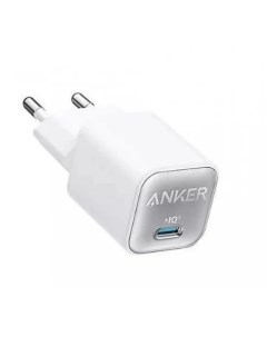 Сетевое зарядное устройство PowerPort Nano III GaN A2147 30W USB Type C белый Anker