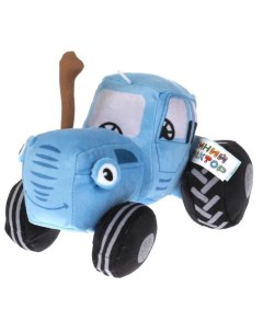 Мягкая игрушка Синий трактор 20 см с музыкой свет 2 лампы Мульти-пульти