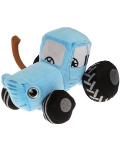 Мягкая игрушка Синий трактор 20 см с музыкой глаза глиттер Мульти-пульти