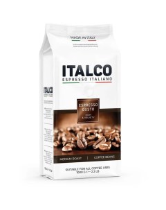 Кофе в зернах Espresso Gusto 1 кг Italco