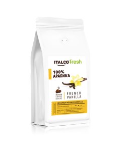 Кофе в зернах Fresh vanilla 500 г Italco