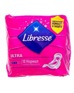 Прокладки Ultra Normal с мягкой поверхностью 10 штук Libresse
