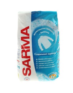 Стиральный порошок 0 8 кг ручной для белого белья Отбеливание и антибактериальный эффект Sarma