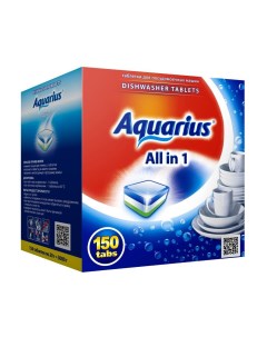 Таблетки для посудомоечной машины All in 1 150 шт Aquarius