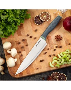 Нож кухонный Verde шеф нож нержавеющая сталь 20 см рукоятка пластик JA2021121 1 Daniks