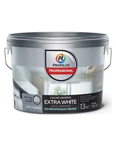 Краска воднодисперсионная Professional Extra White акриловая универсальная матовая 13 л Profilux