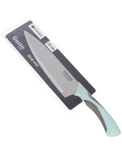 Нож кухонный Gusto шеф нож сталь 20 см рукоятка пластик YW A377B CH Daniks