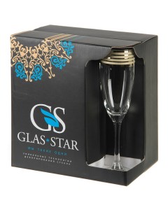 Бокал для шампанского 170 мл стекло 6 шт Спутник 3 GN49_1687_3 Glasstar