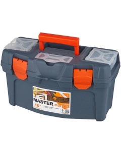 Ящик для инструментов 16 40 8х21 8х22 3 см пластик Master BR6004 Blocker