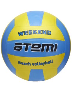 Мяч волейбольный WEEKEND резина желт голубой литой окруж 65 67 Atemi