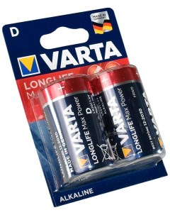 Батарейка LONGLIFE MAX P D бл 2 Varta