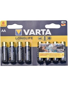 Батарейки LONGLIFE AA бл 8 Varta