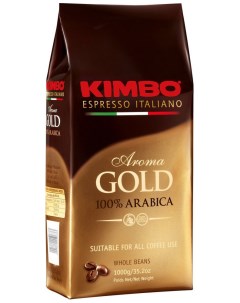 Кофе зерновой Aroma Gold 100 Arabica 1kg Kimbo