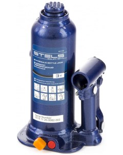 Домкрат гидравлический бутылочный 3 т h подъема 188 363 мм в пласт кейсе 51173 Stels