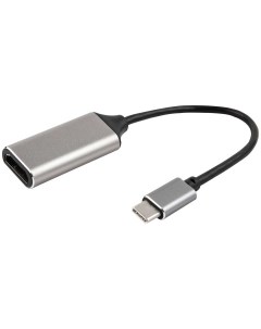 Адаптер Type C HDMI для MacBook серый Barn&hollis