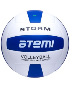 Мяч волейбольный Storm синтетическая кожа PU 18 панелей окружность 65 67 см клееный синий белый Atemi