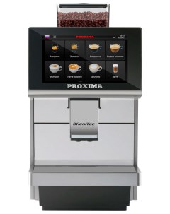 Кофемашина автоматическая M12 Plus Proxima