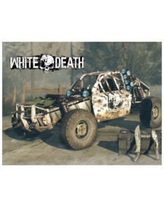 Игра для ПК Dying Light White Death Techland