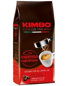 Кофе зерновой Napoletano 1kg Kimbo