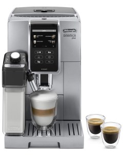 Кофемашина автоматическая ECAM370 95 S Delonghi