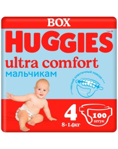 Подгузники Ultra Comfort для мальчиков 4 8 14 кг 100 шт Huggies
