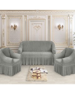 Комплект чехлов на диван и на два кресла Asemya Marianna