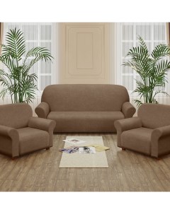 Комплект чехлов на диван и два кресла Mariam 190 см 70 см 2 шт Marianna