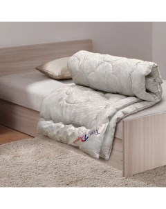 Одеяло Кесси 200х220 см Текс-дизайн
