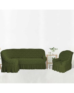 Комплект чехлов на угловой диван и кресло Madyson Karteks