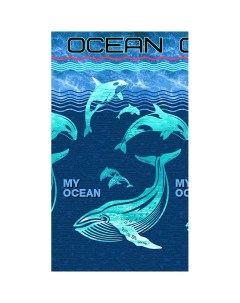 Полотенце Мой океан 60х150 см Тм вселенная текстиля