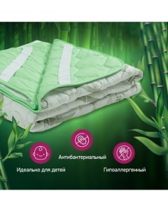 Наматрасник Bamboo 80х200 см Goldtex