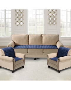 Комплект накидок на диван и два кресла Соты Karteks