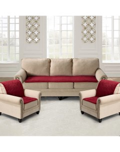 Комплект накидок на диван и два кресла Квадрат Karteks